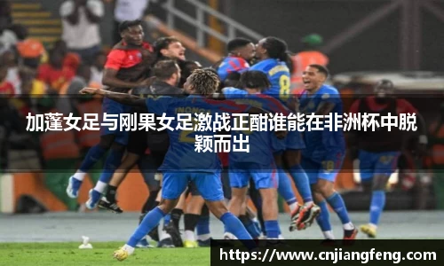 芒果体育官网