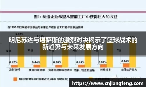 芒果体育官网