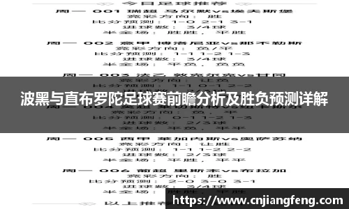 芒果体育网页