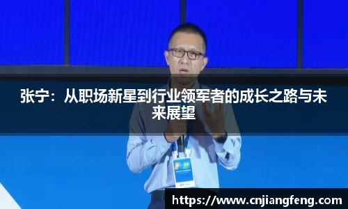 芒果体育官网
