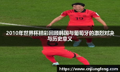 芒果体育