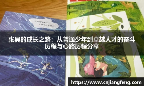 芒果体育app