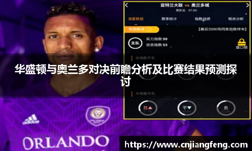 芒果体育app