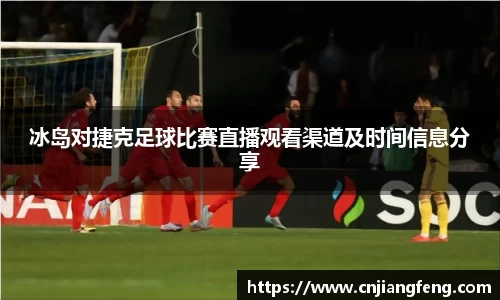 芒果体育官网