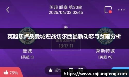 芒果体育app