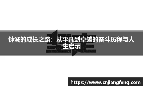 芒果体育网页