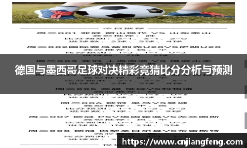 芒果体育官网