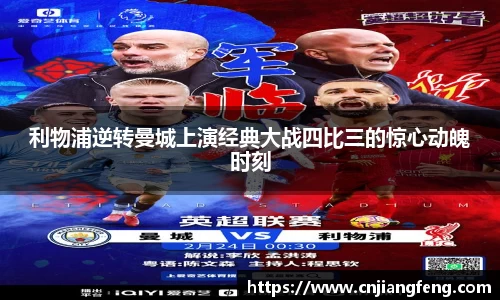 芒果体育官网
