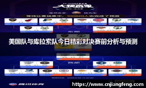 芒果体育官网
