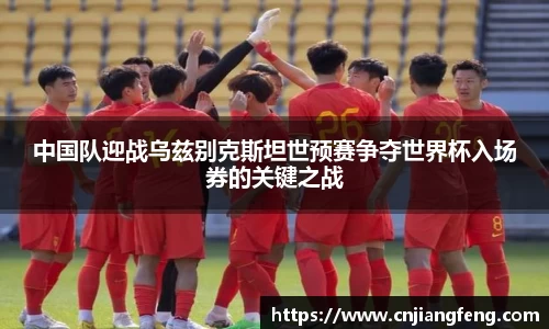 芒果体育官网