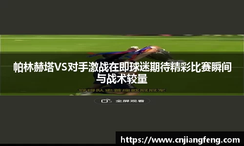 芒果体育app