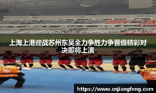 芒果体育网页
