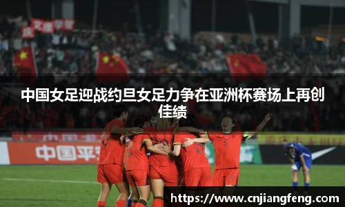 芒果体育网页