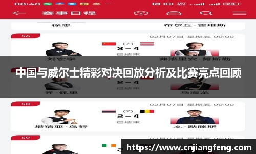芒果体育app